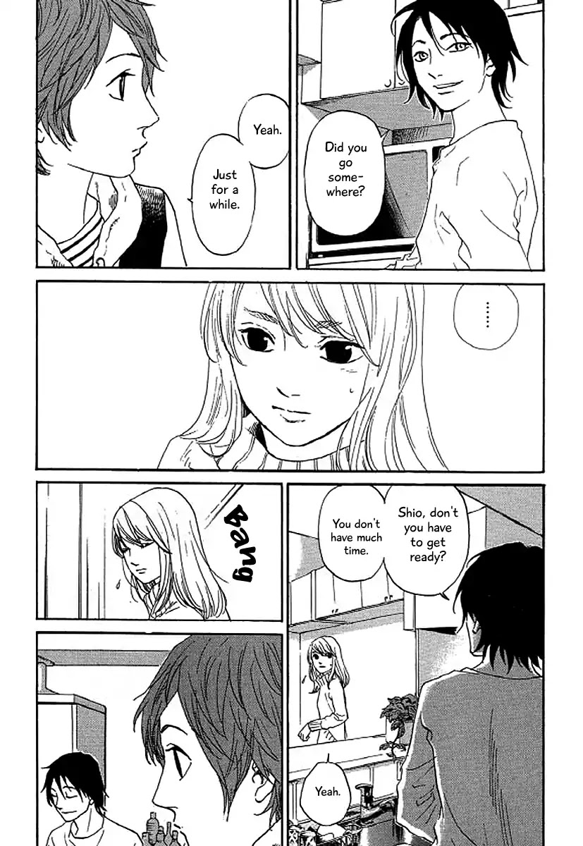 Shima Shima (YAMAZAKI Sayaka) Chapter 43 page 17 - Chapter 43