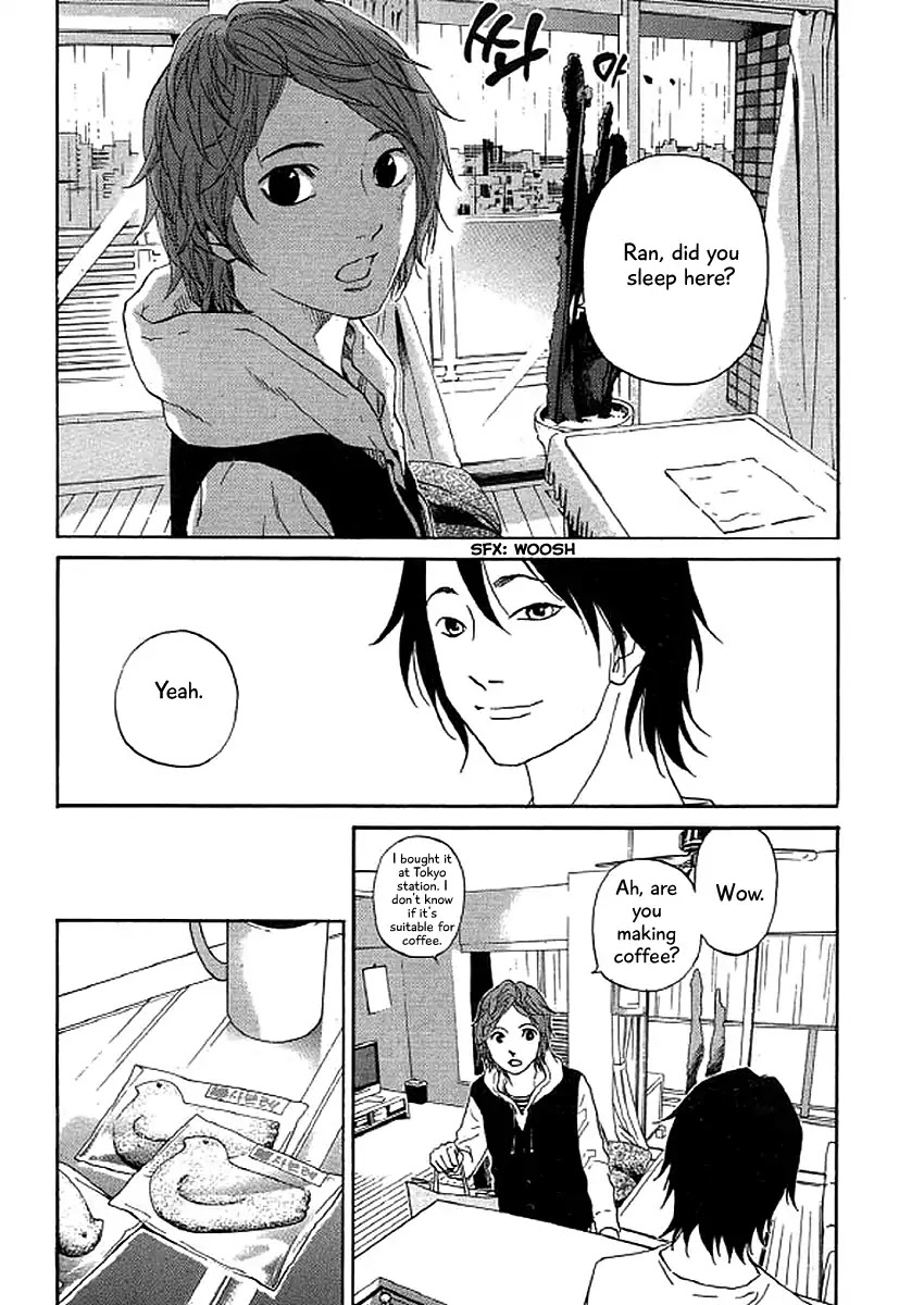 Shima Shima (YAMAZAKI Sayaka) Chapter 43 page 18 - Chapter 43