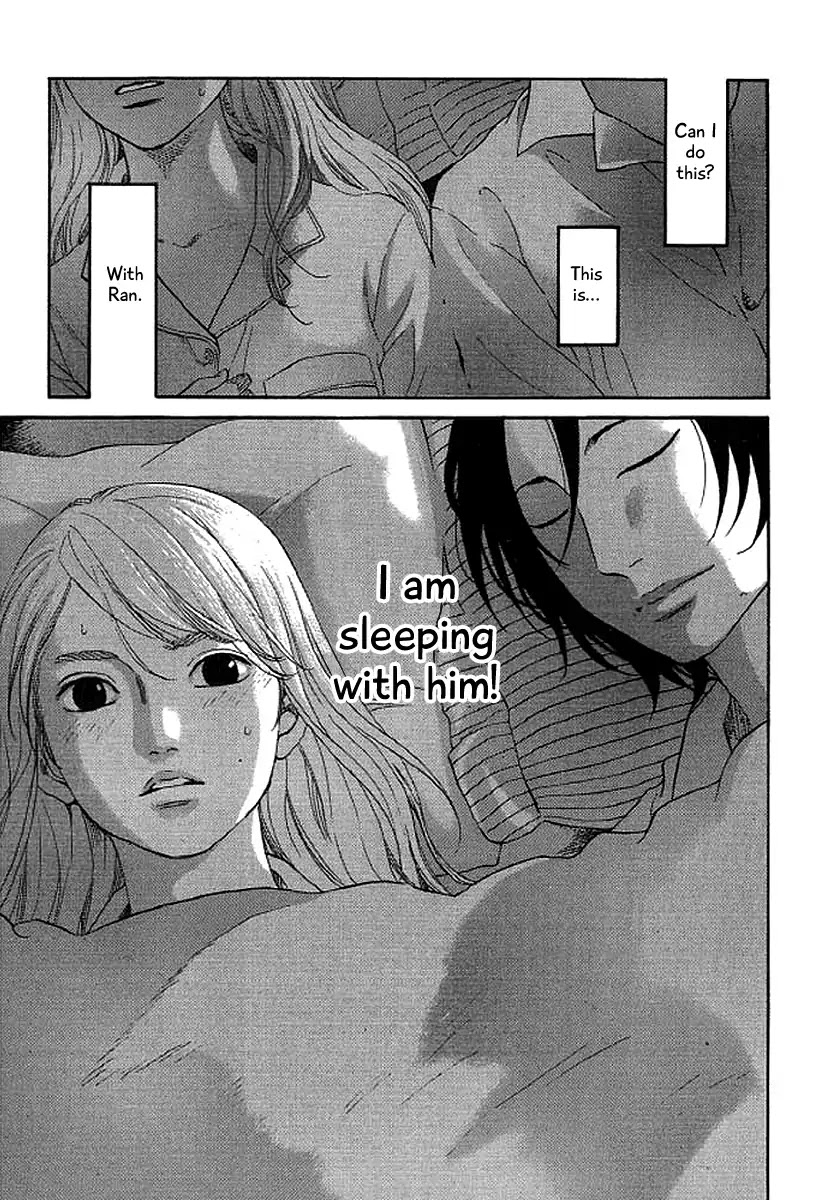 Shima Shima (YAMAZAKI Sayaka) Chapter 43 page 2 - Chapter 43