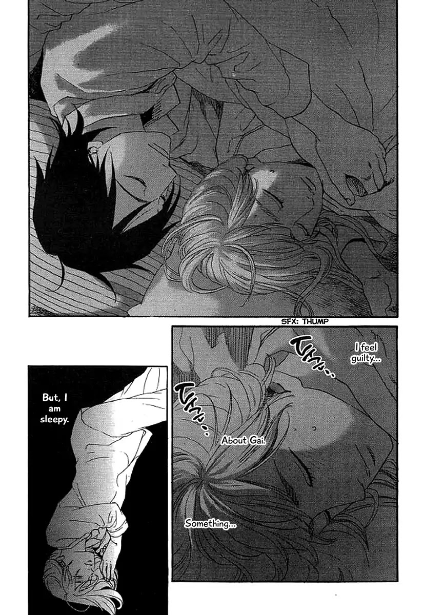 Shima Shima (YAMAZAKI Sayaka) Chapter 43 page 6 - Chapter 43