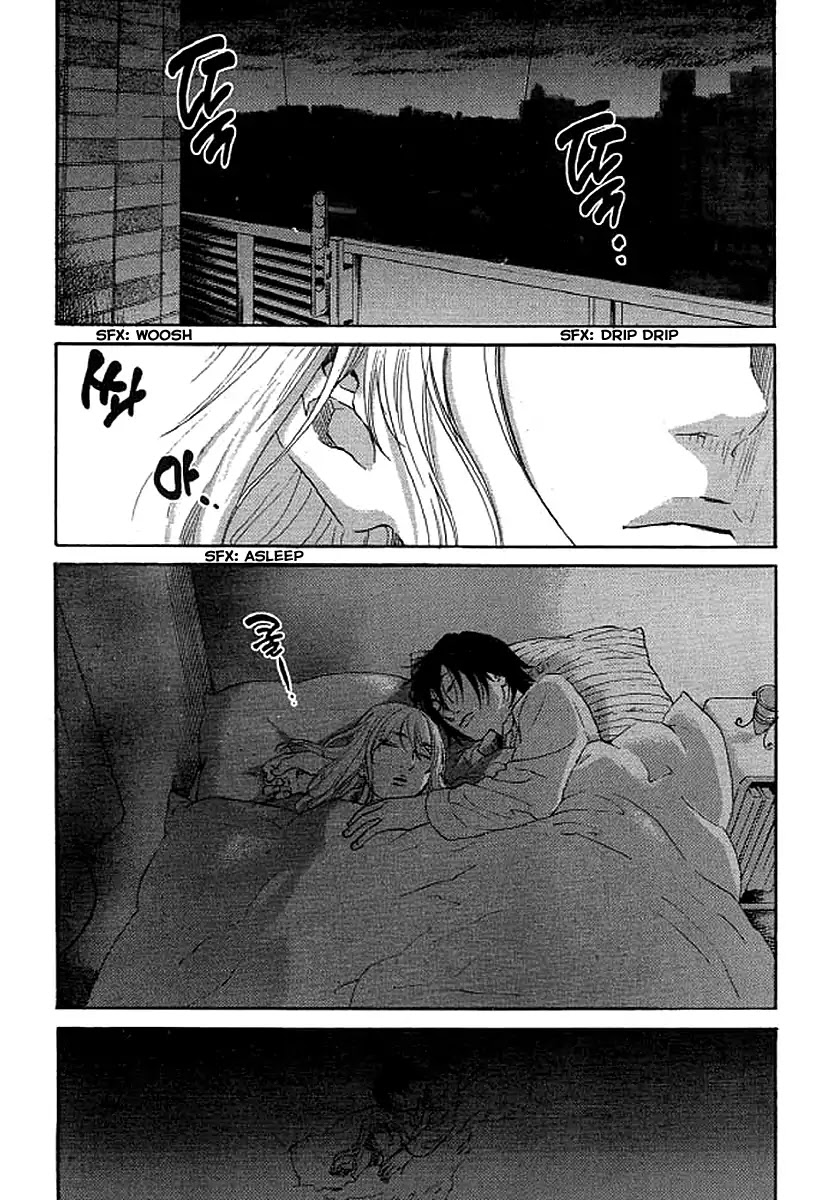 Shima Shima (YAMAZAKI Sayaka) Chapter 43 page 7 - Chapter 43