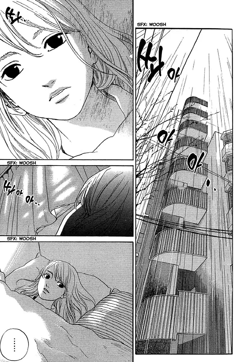 Shima Shima (YAMAZAKI Sayaka) Chapter 43 page 8 - Chapter 43