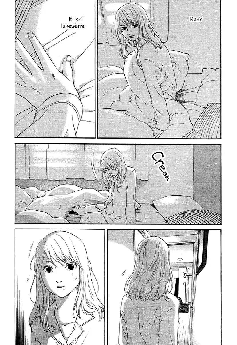 Shima Shima (YAMAZAKI Sayaka) Chapter 43 page 9 - Chapter 43