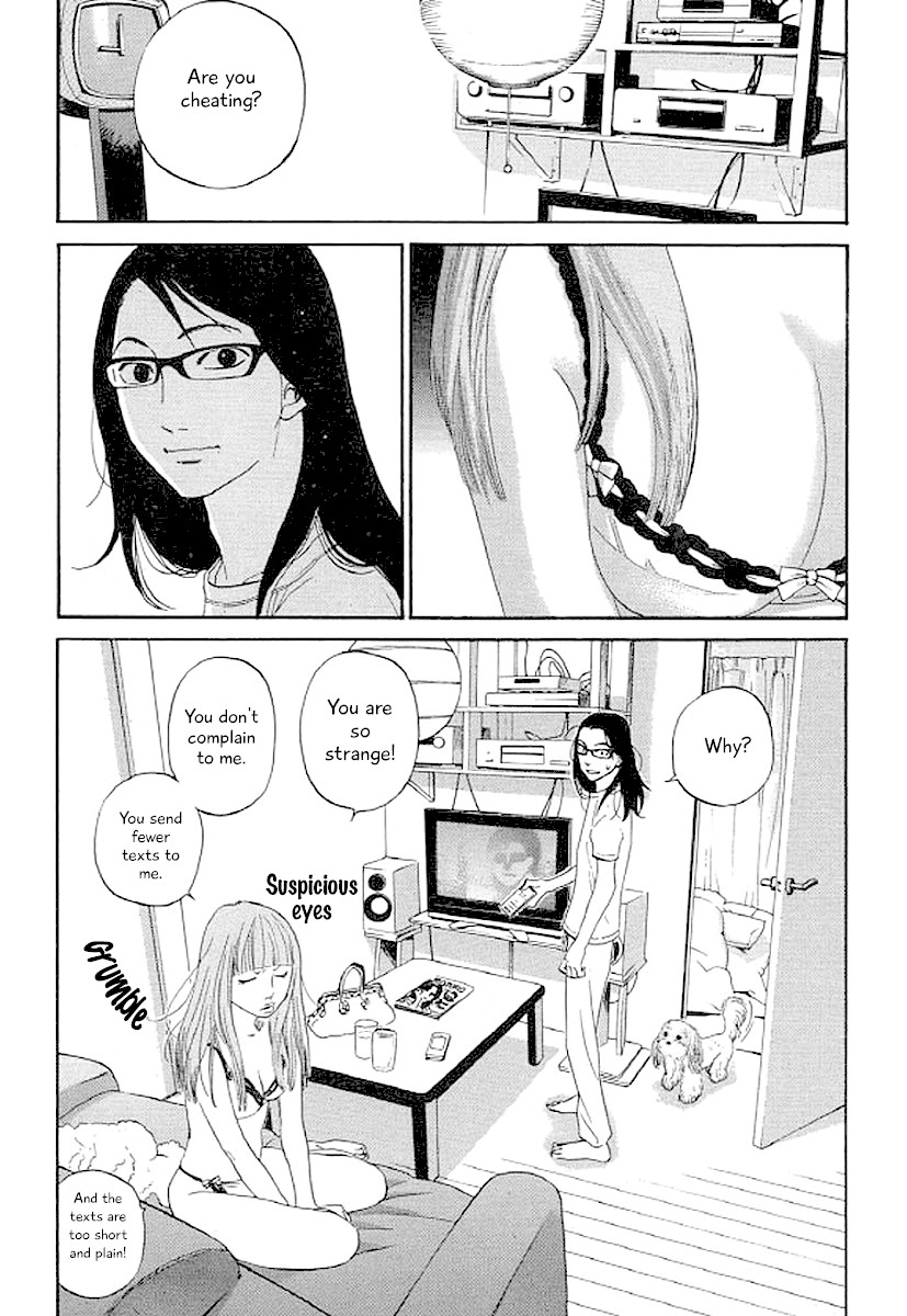 Shima Shima (YAMAZAKI Sayaka) Chapter 44 page 11 - Chapter 44