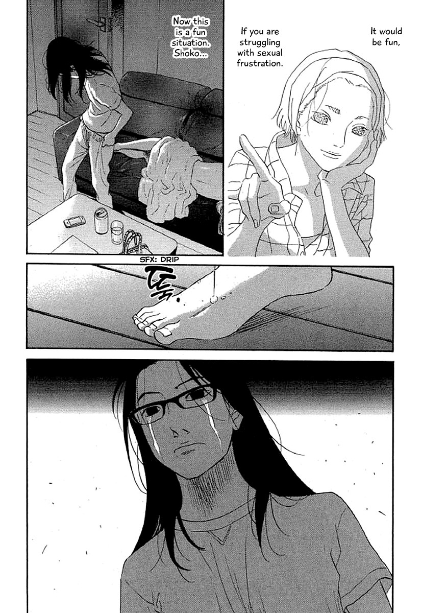 Shima Shima (YAMAZAKI Sayaka) Chapter 44 page 14 - Chapter 44