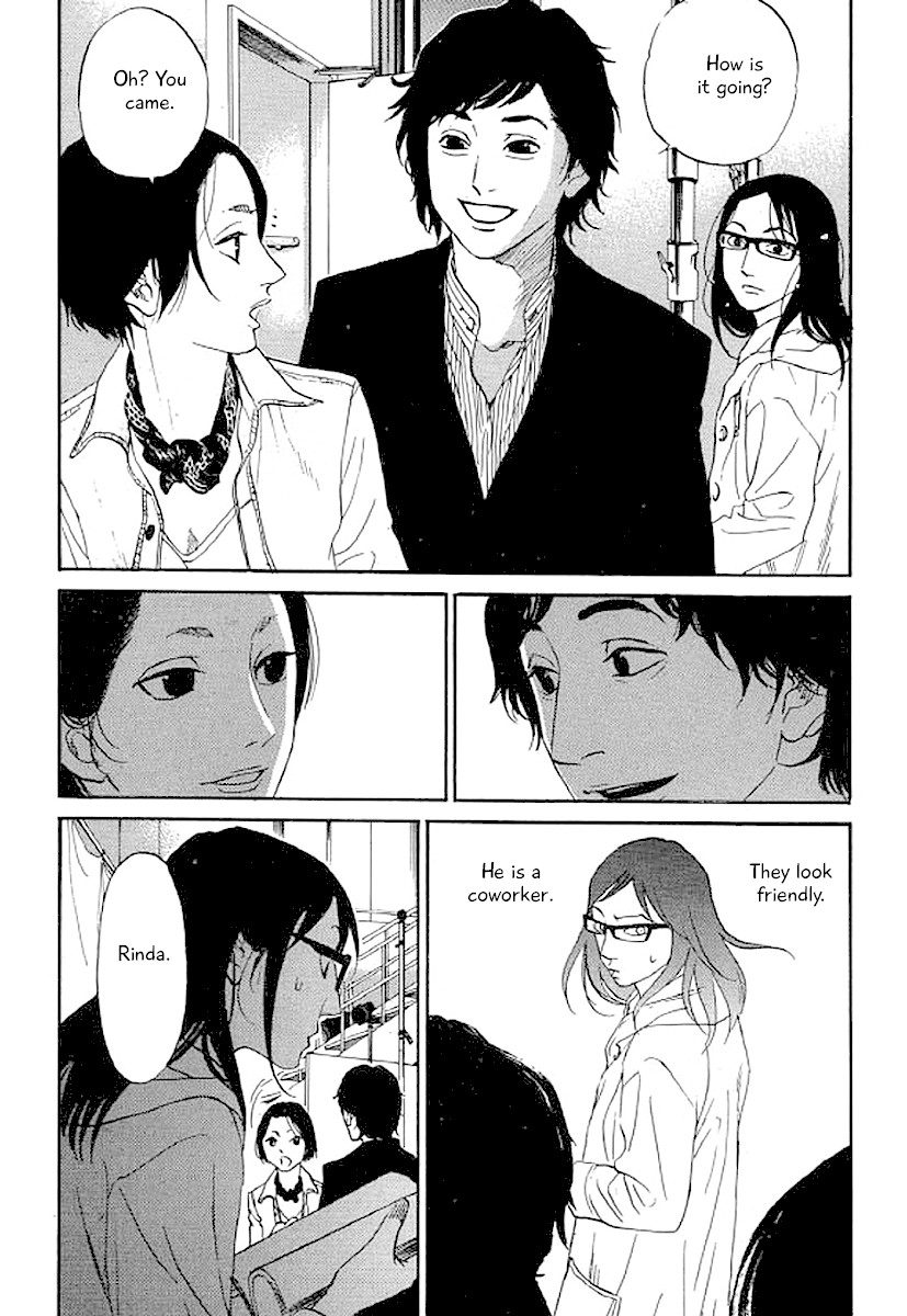 Shima Shima (YAMAZAKI Sayaka) Chapter 44 page 19 - Chapter 44