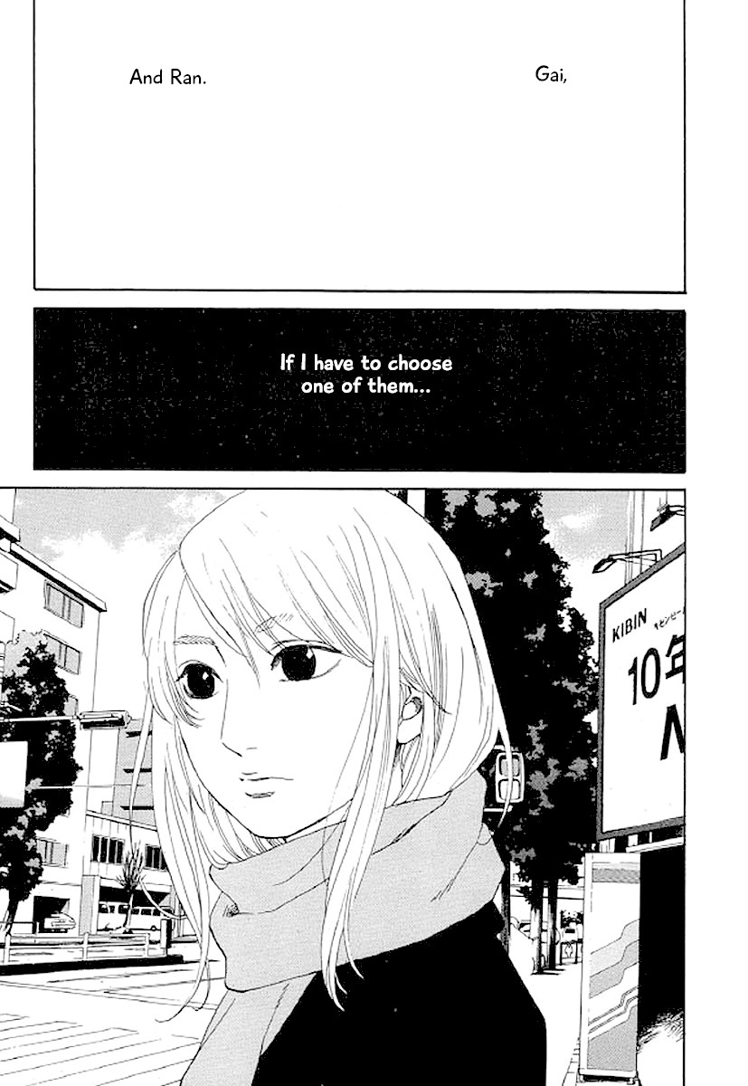 Shima Shima (YAMAZAKI Sayaka) Chapter 44 page 2 - Chapter 44
