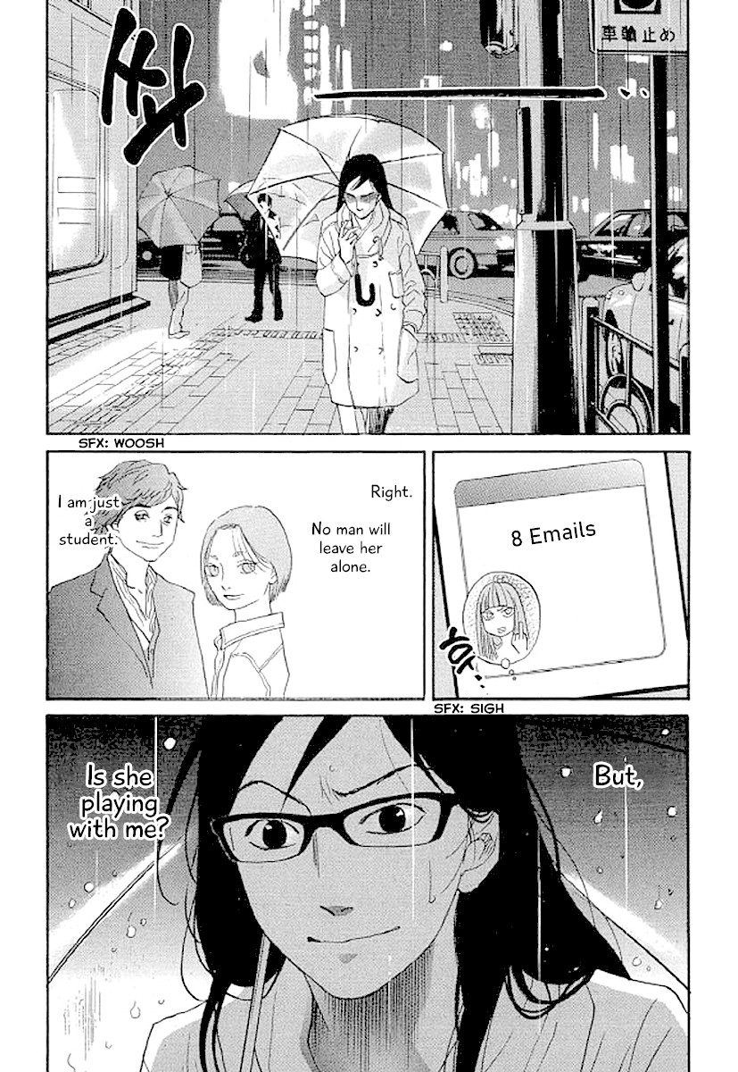 Shima Shima (YAMAZAKI Sayaka) Chapter 44 page 21 - Chapter 44