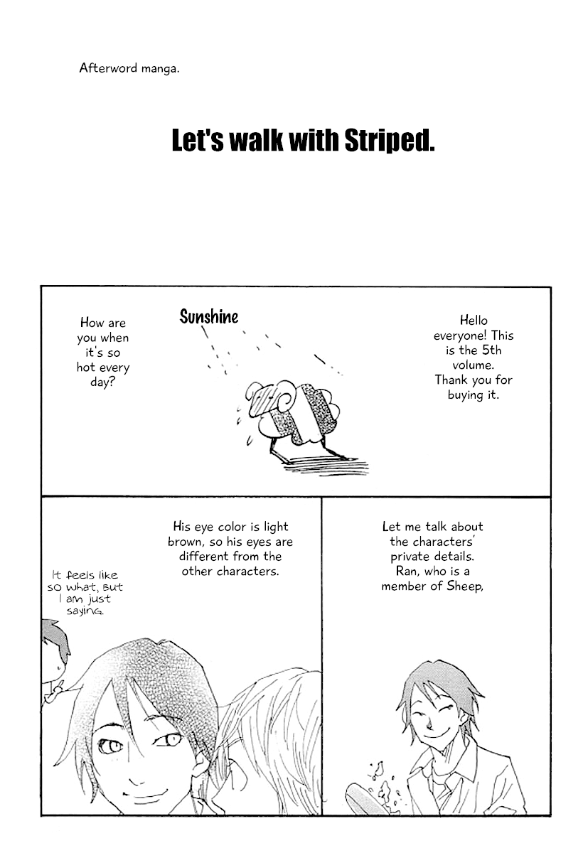 Shima Shima (YAMAZAKI Sayaka) Chapter 44 page 22 - Chapter 44