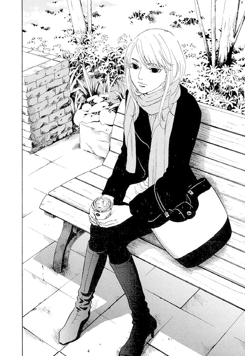 Shima Shima (YAMAZAKI Sayaka) Chapter 44 page 3 - Chapter 44