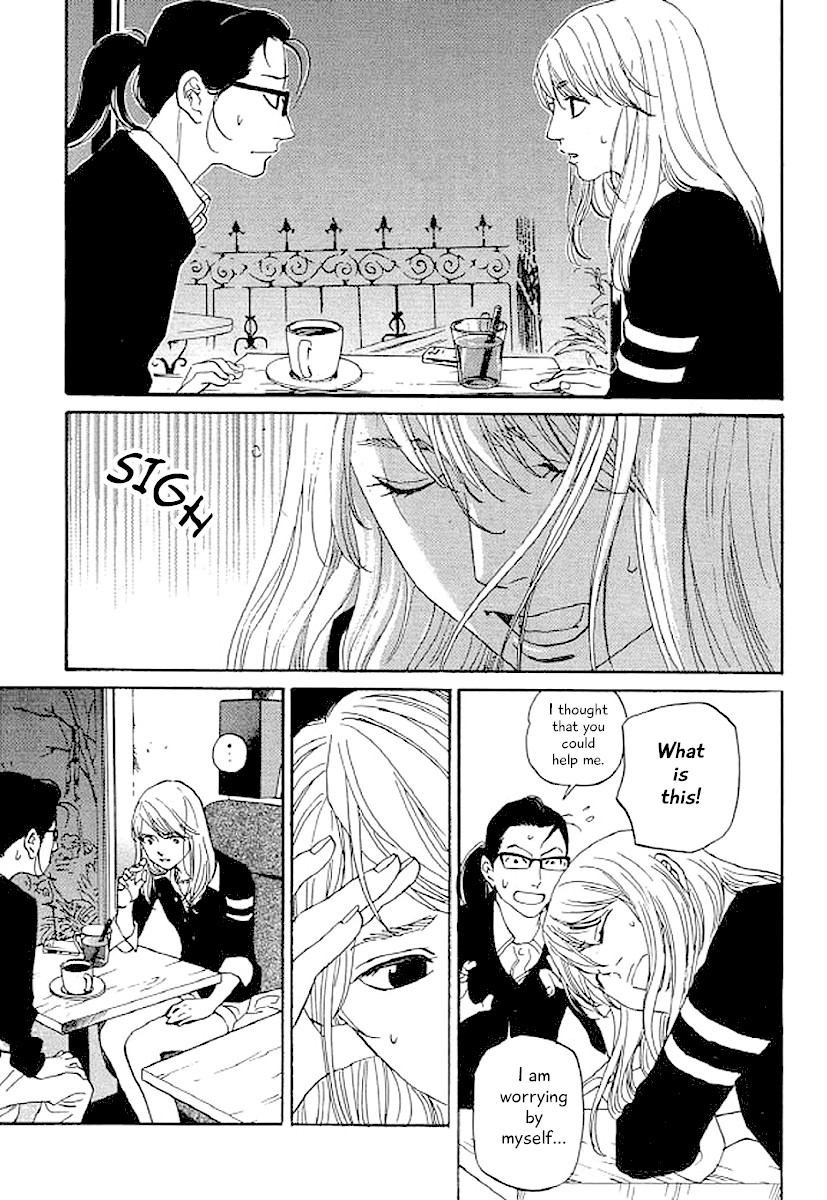 Shima Shima (YAMAZAKI Sayaka) Chapter 45 page 10 - Chapter 45