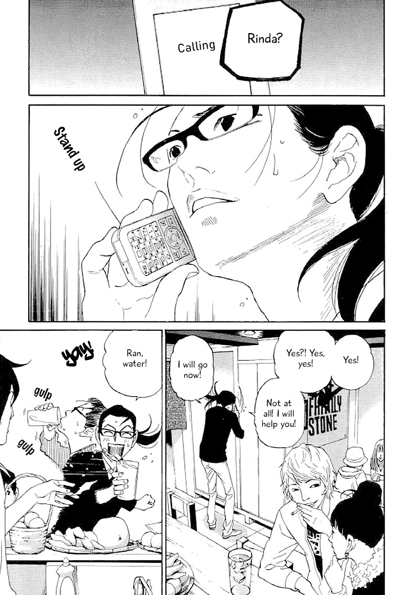 Shima Shima (YAMAZAKI Sayaka) Chapter 45 page 18 - Chapter 45