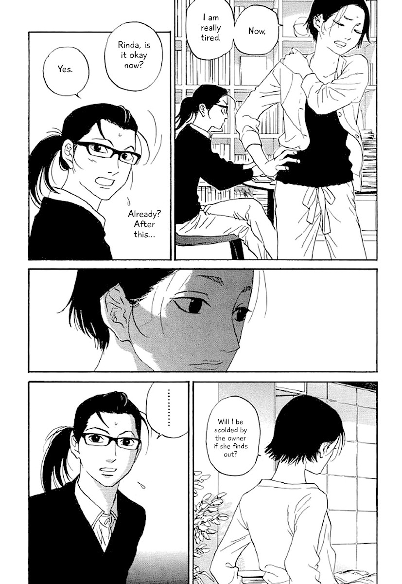 Shima Shima (YAMAZAKI Sayaka) Chapter 45 page 22 - Chapter 45