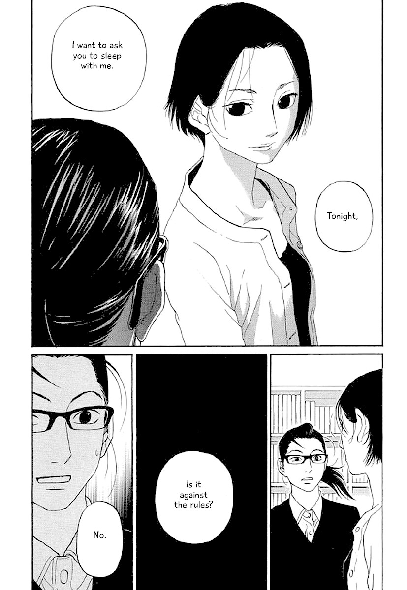 Shima Shima (YAMAZAKI Sayaka) Chapter 45 page 23 - Chapter 45