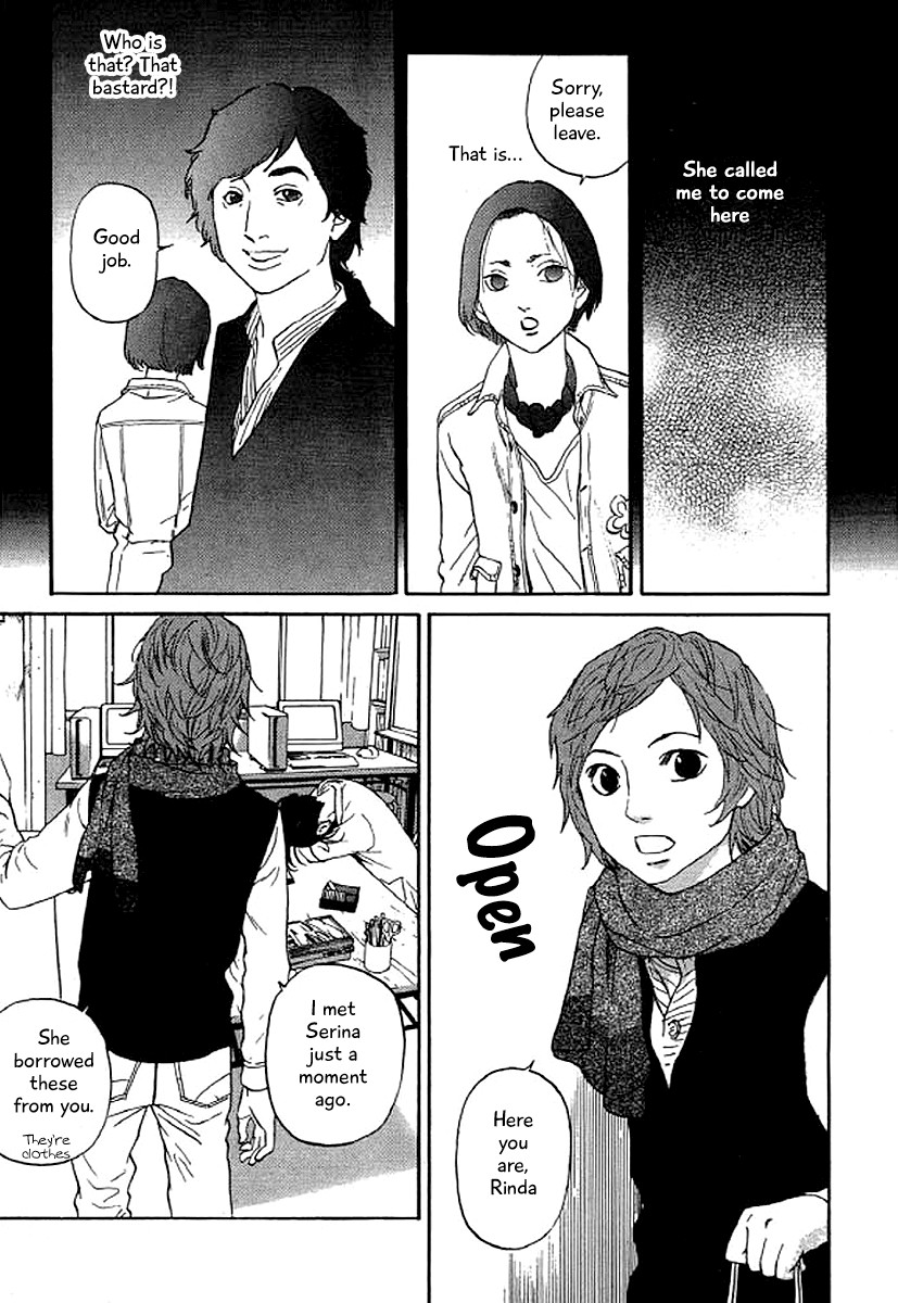 Shima Shima (YAMAZAKI Sayaka) Chapter 45 page 4 - Chapter 45