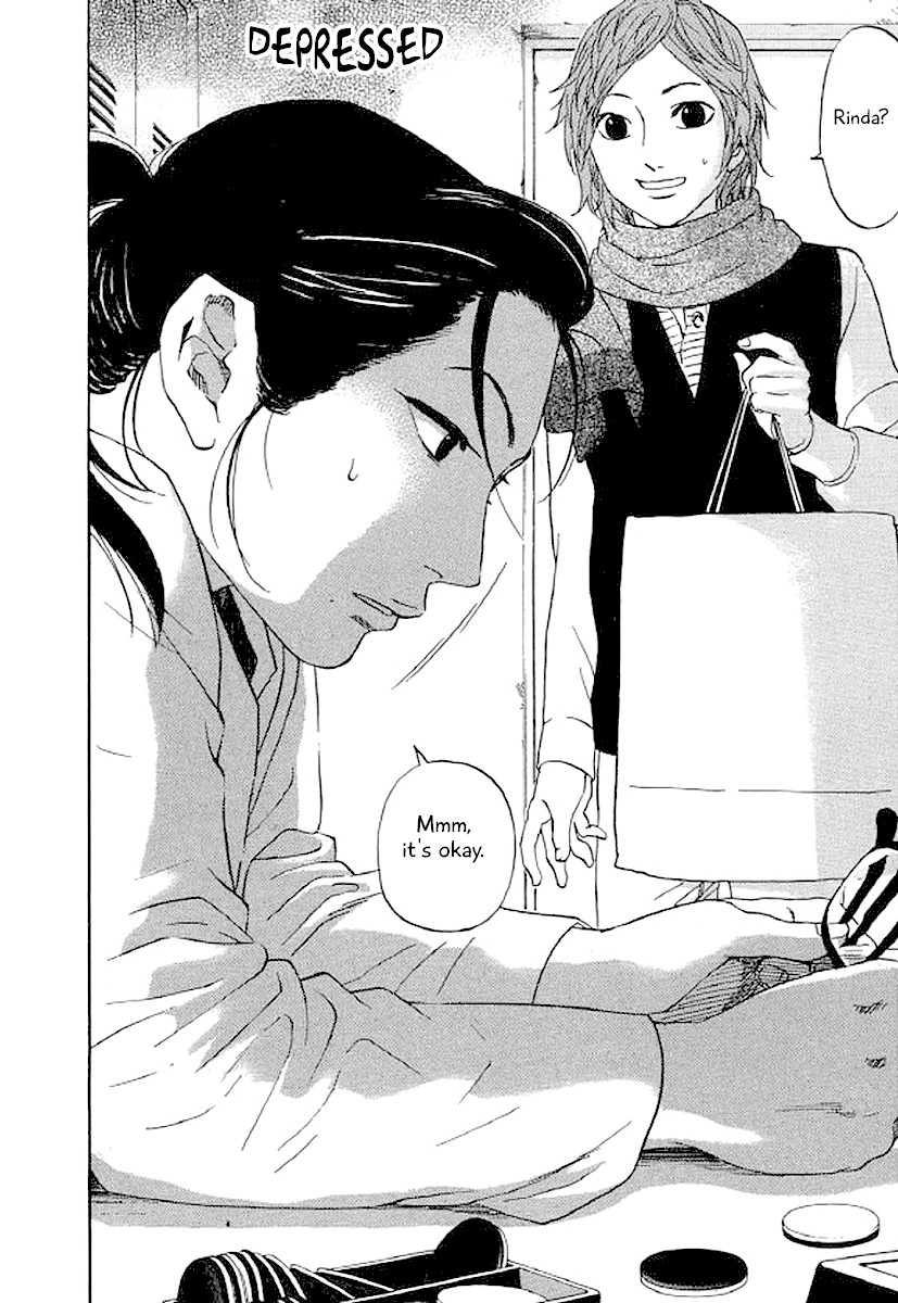 Shima Shima (YAMAZAKI Sayaka) Chapter 45 page 5 - Chapter 45