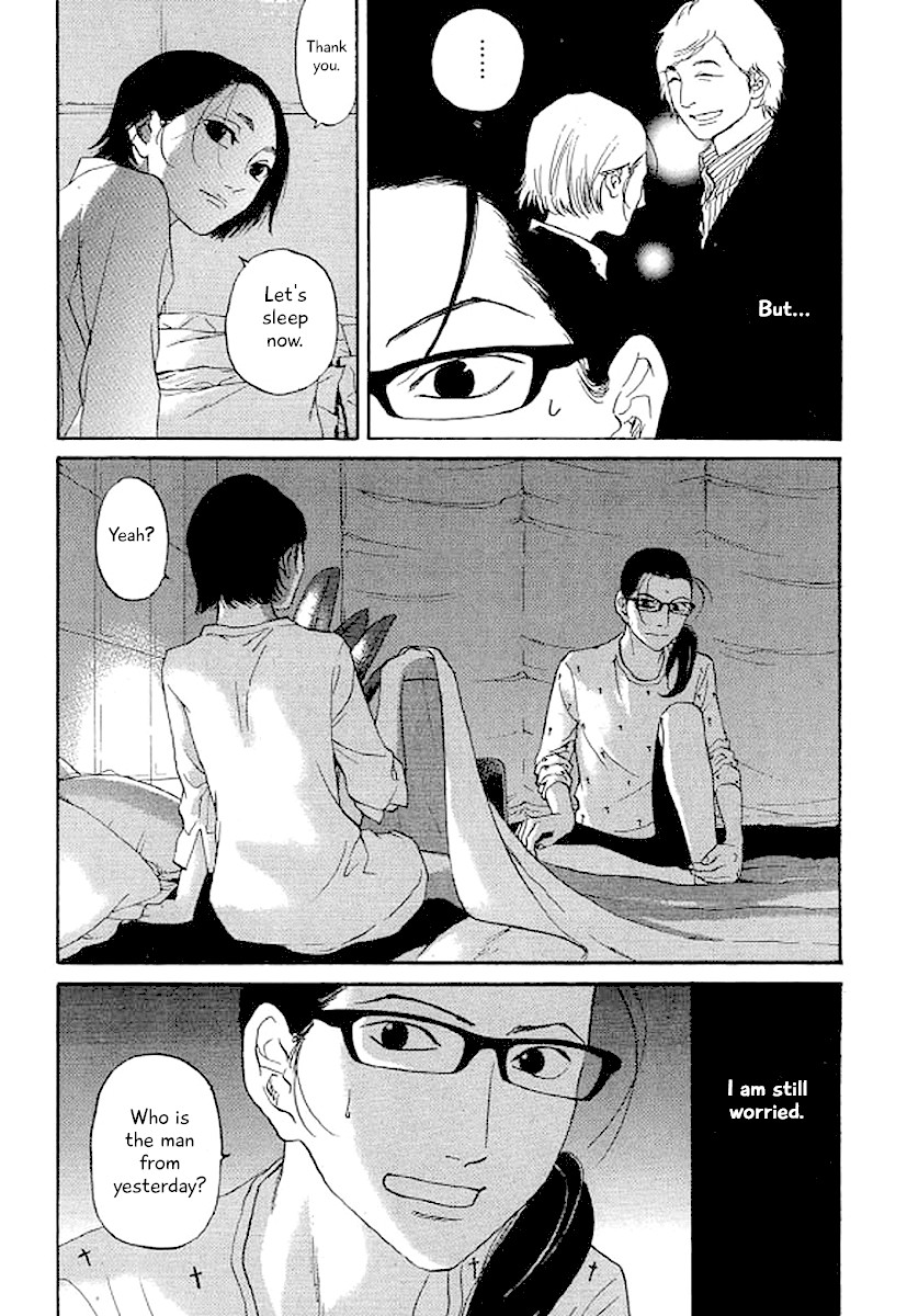 Shima Shima (YAMAZAKI Sayaka) Chapter 46 page 10 - Chapter 46