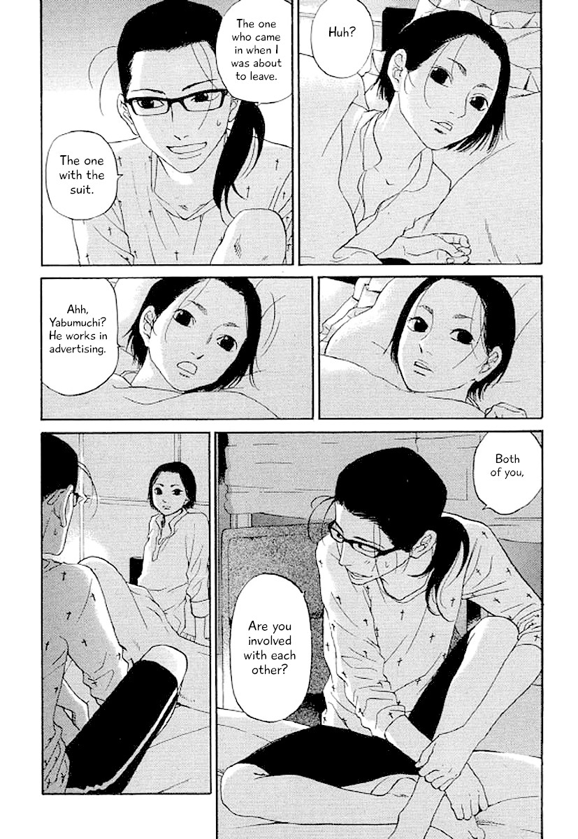 Shima Shima (YAMAZAKI Sayaka) Chapter 46 page 11 - Chapter 46