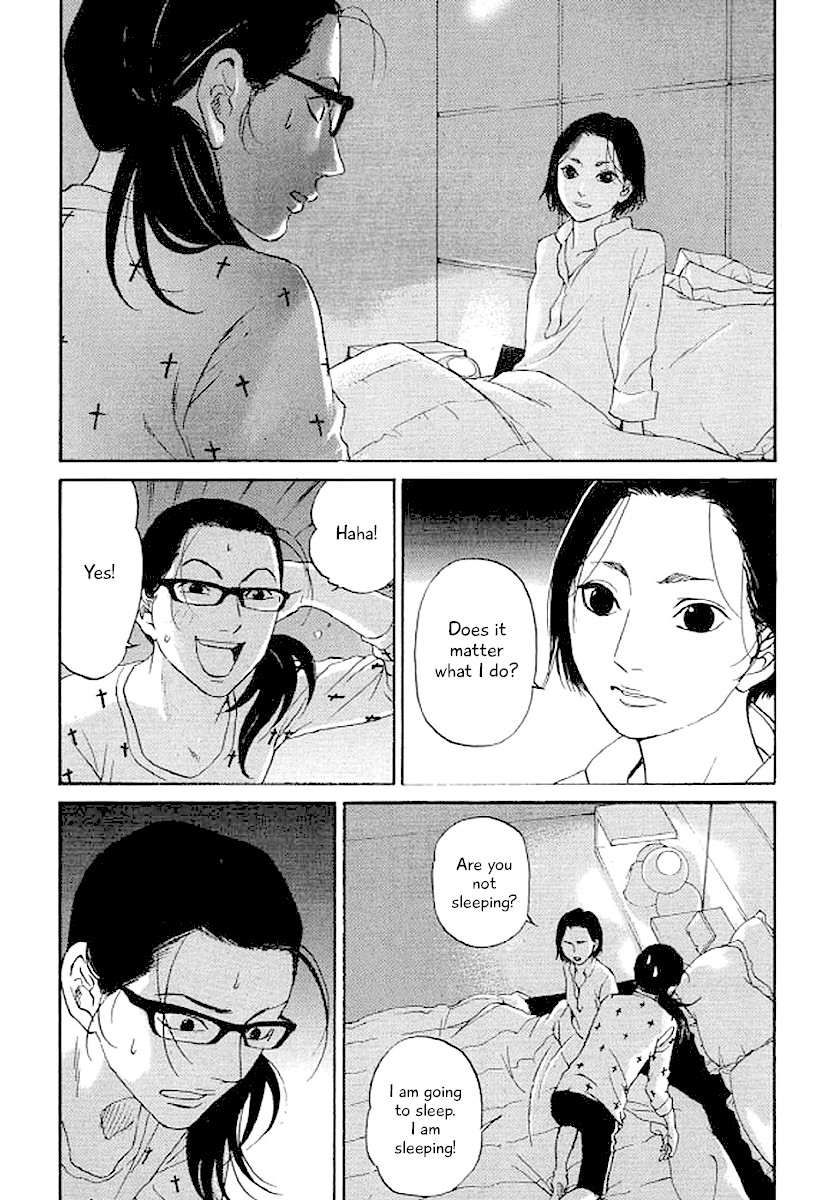 Shima Shima (YAMAZAKI Sayaka) Chapter 46 page 13 - Chapter 46