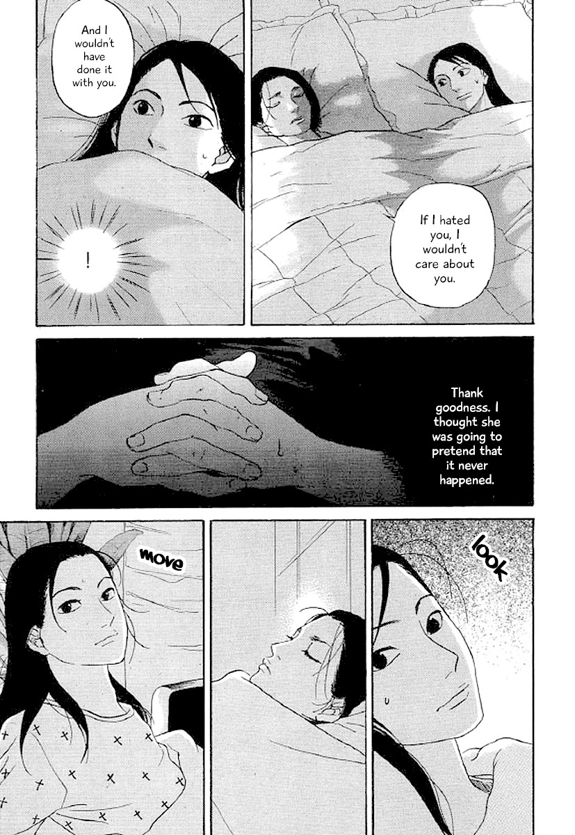 Shima Shima (YAMAZAKI Sayaka) Chapter 46 page 16 - Chapter 46