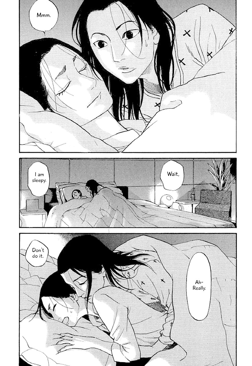 Shima Shima (YAMAZAKI Sayaka) Chapter 46 page 17 - Chapter 46