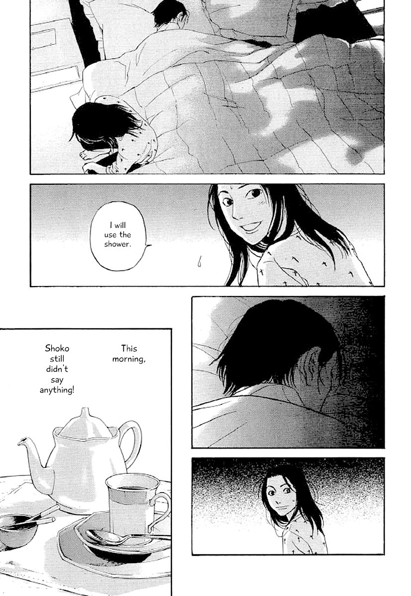 Shima Shima (YAMAZAKI Sayaka) Chapter 46 page 20 - Chapter 46