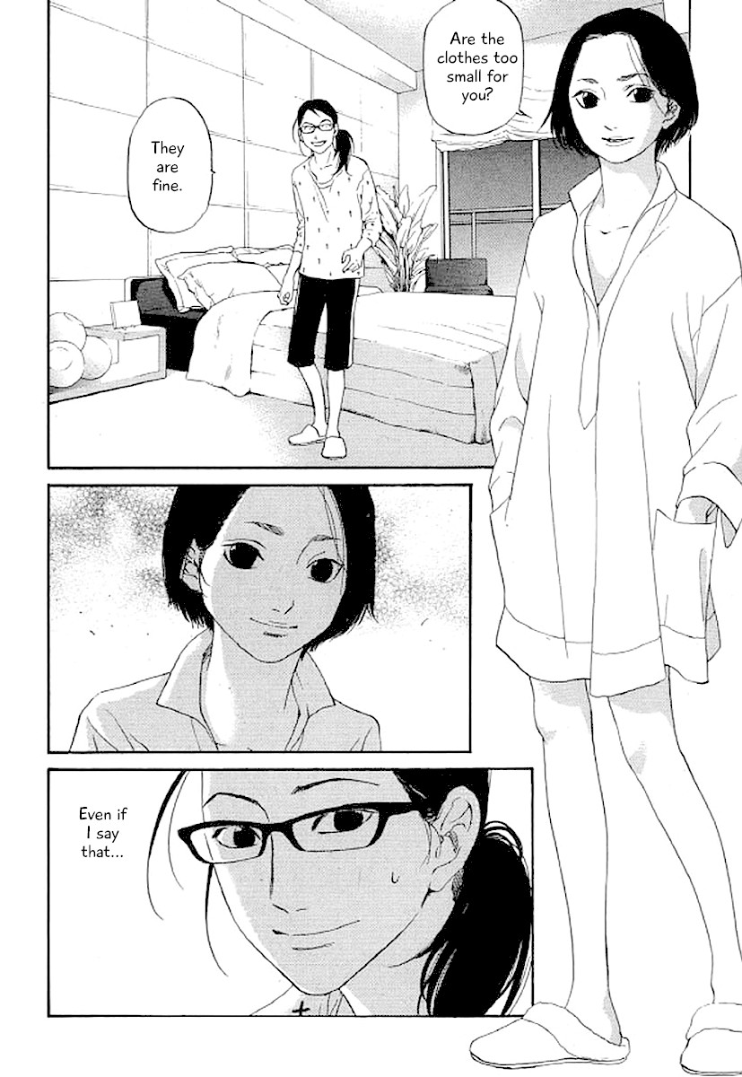 Shima Shima (YAMAZAKI Sayaka) Chapter 46 page 3 - Chapter 46