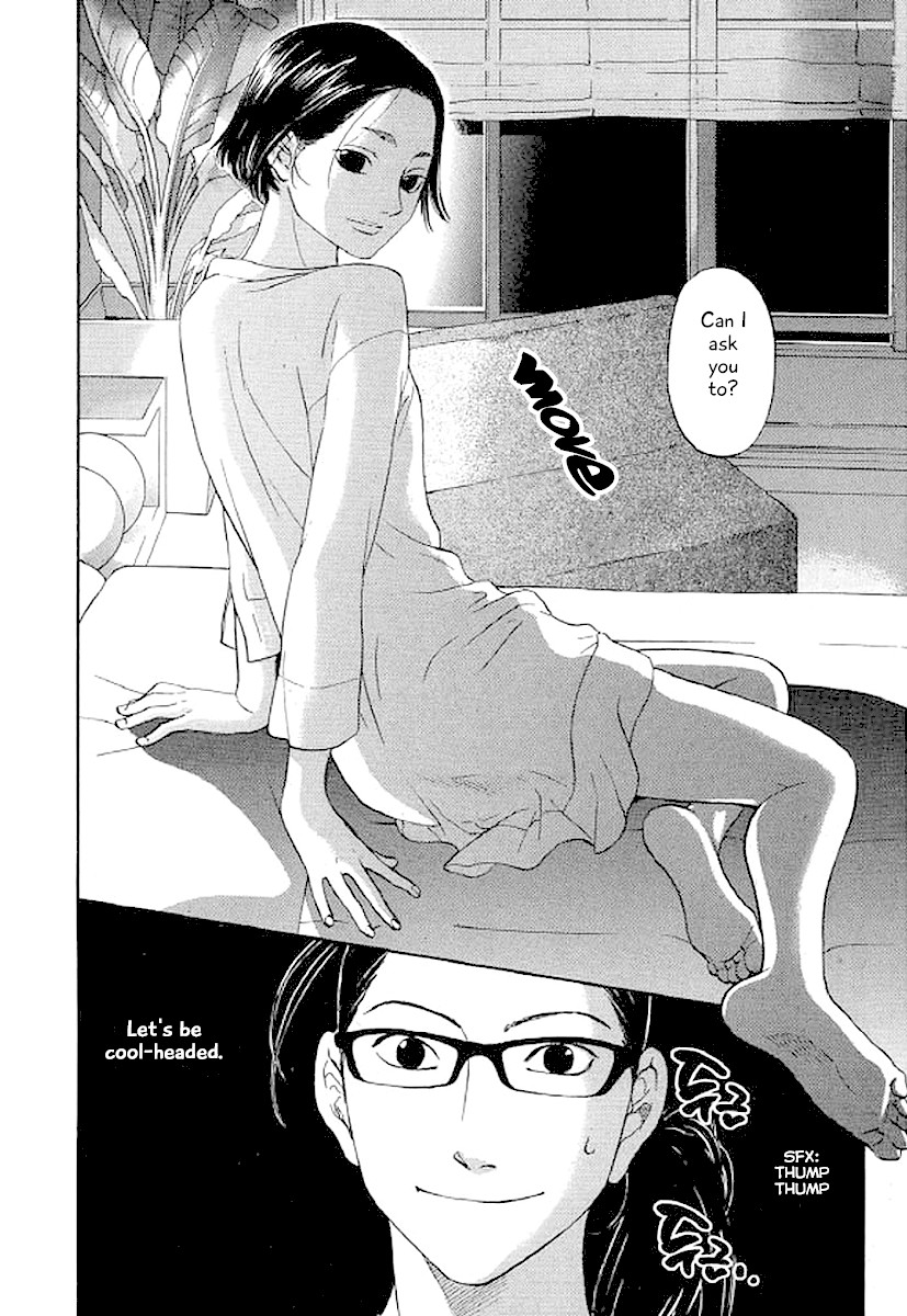 Shima Shima (YAMAZAKI Sayaka) Chapter 46 page 5 - Chapter 46