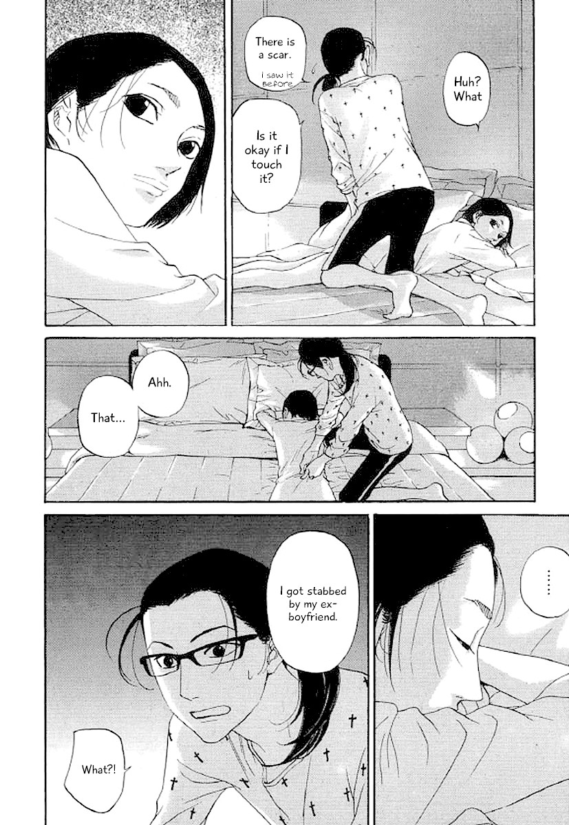 Shima Shima (YAMAZAKI Sayaka) Chapter 46 page 7 - Chapter 46