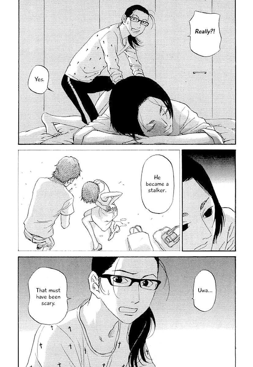 Shima Shima (YAMAZAKI Sayaka) Chapter 46 page 8 - Chapter 46