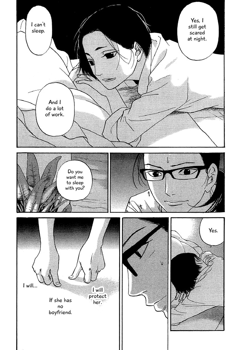 Shima Shima (YAMAZAKI Sayaka) Chapter 46 page 9 - Chapter 46