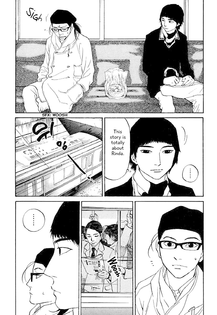 Shima Shima (YAMAZAKI Sayaka) Chapter 47 page 11 - Chapter 47