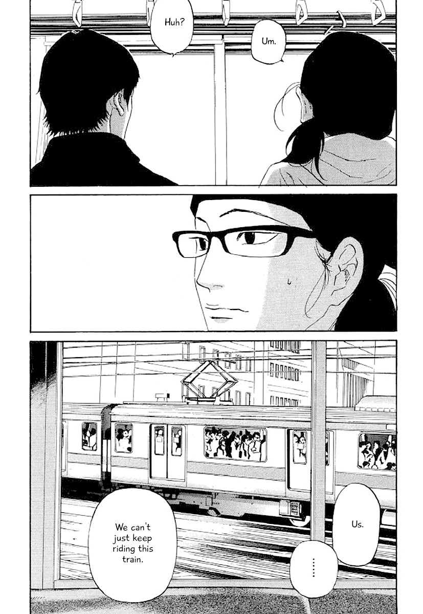 Shima Shima (YAMAZAKI Sayaka) Chapter 47 page 12 - Chapter 47