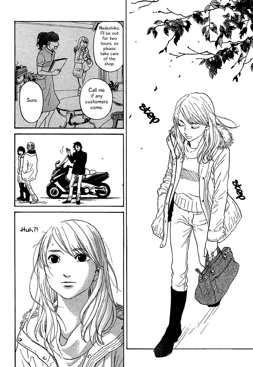 Shima Shima (YAMAZAKI Sayaka) Chapter 47 page 13 - Chapter 47