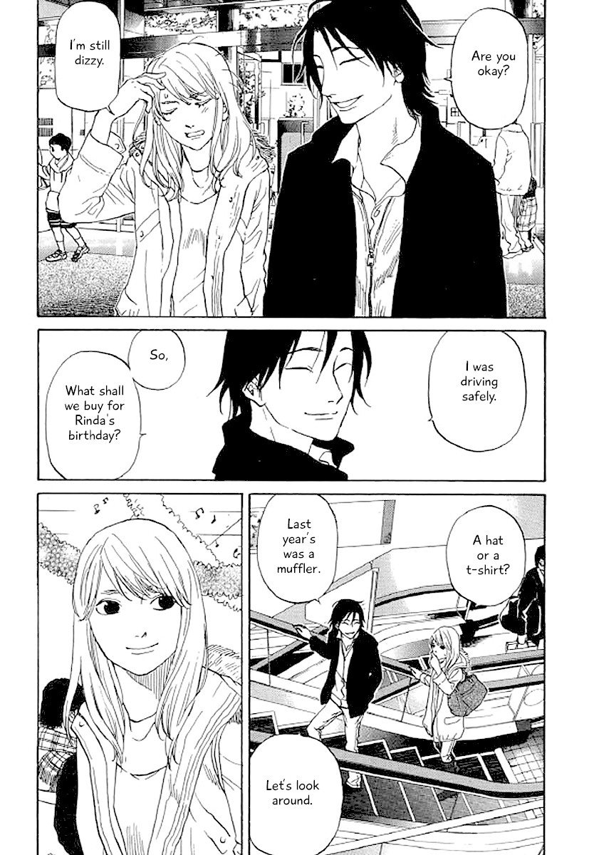 Shima Shima (YAMAZAKI Sayaka) Chapter 47 page 16 - Chapter 47