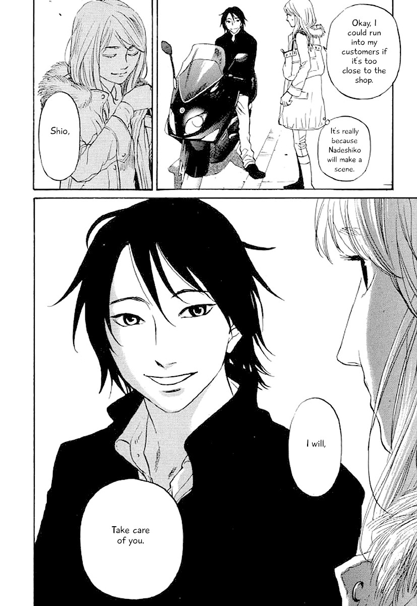 Shima Shima (YAMAZAKI Sayaka) Chapter 47 page 19 - Chapter 47