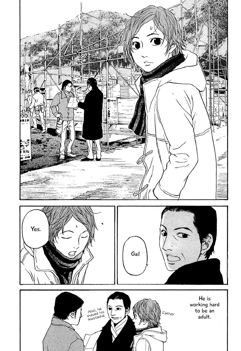 Shima Shima (YAMAZAKI Sayaka) Chapter 47 page 21 - Chapter 47