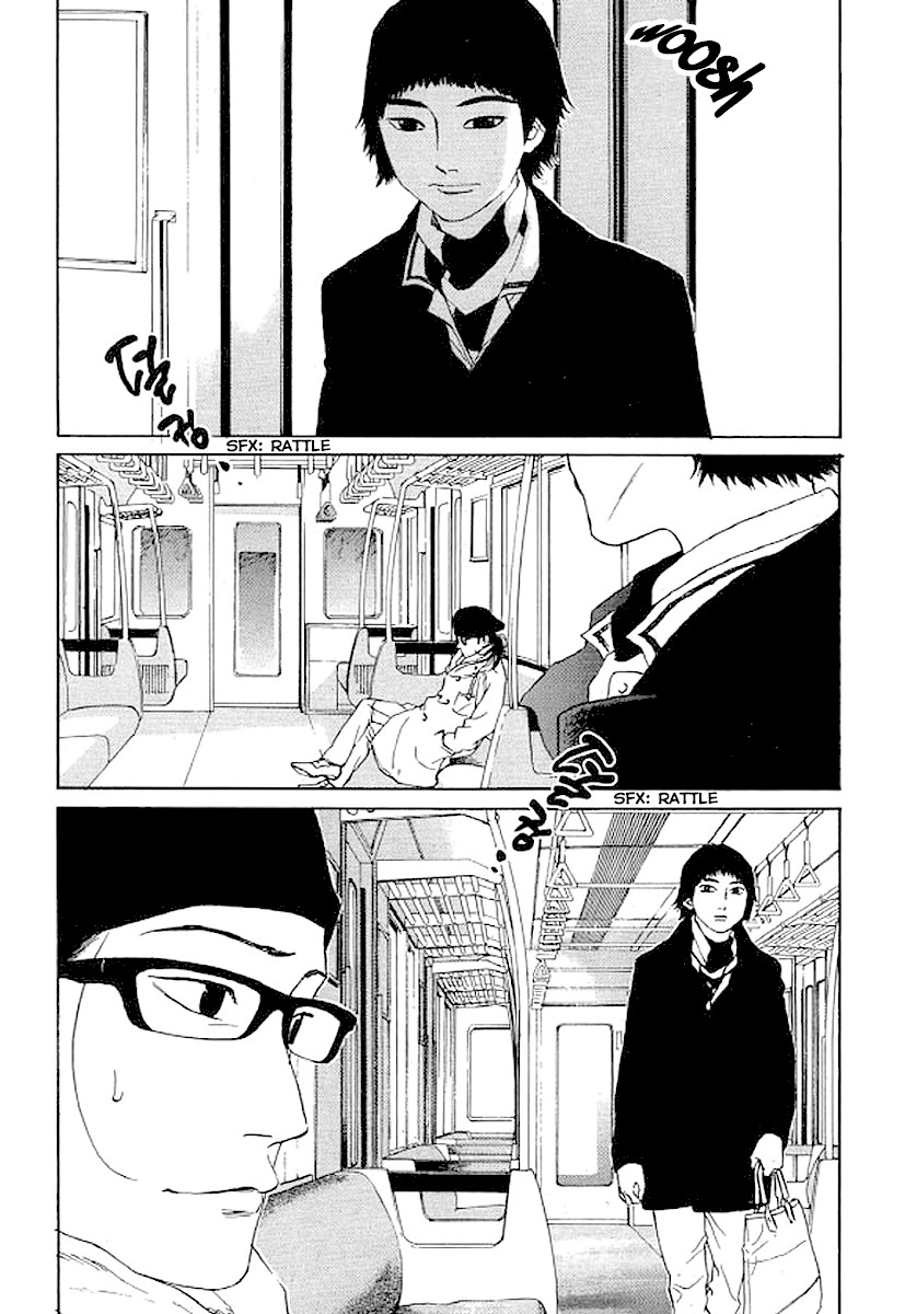 Shima Shima (YAMAZAKI Sayaka) Chapter 47 page 4 - Chapter 47