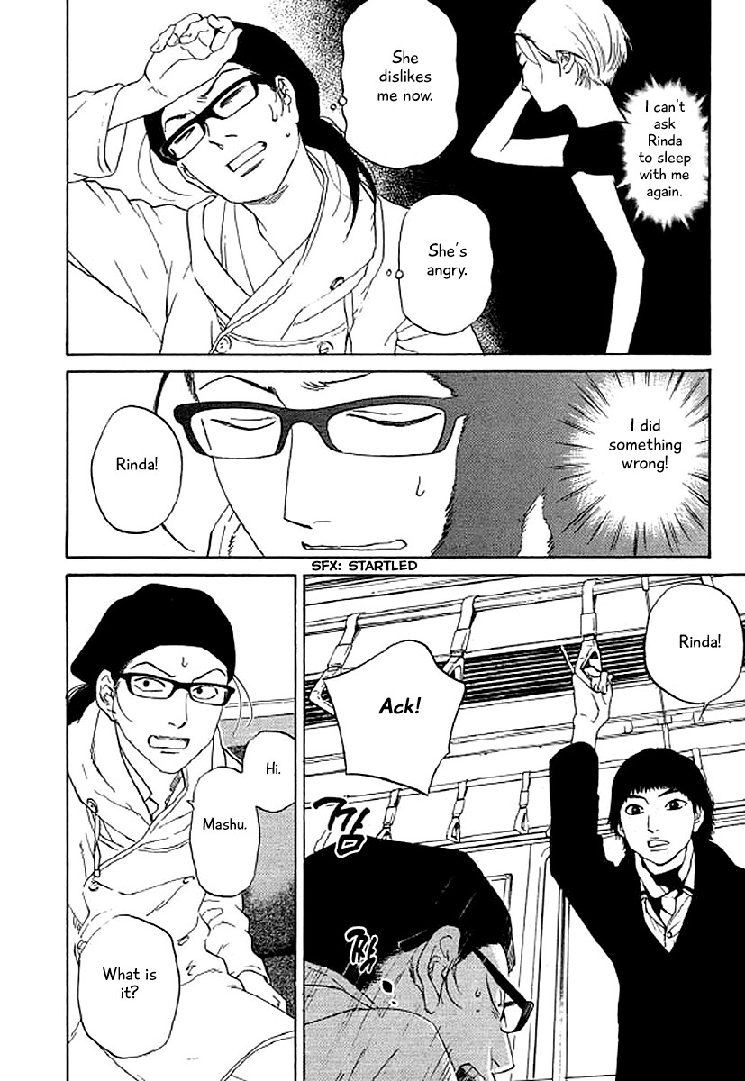 Shima Shima (YAMAZAKI Sayaka) Chapter 47 page 5 - Chapter 47