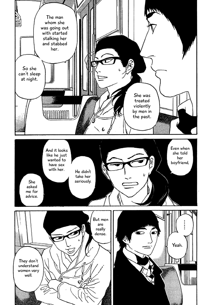 Shima Shima (YAMAZAKI Sayaka) Chapter 47 page 8 - Chapter 47