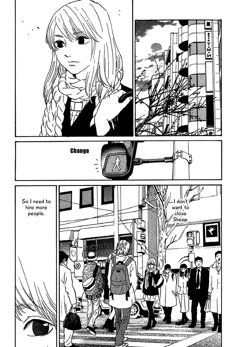 Shima Shima (YAMAZAKI Sayaka) Chapter 48 page 10 - Chapter 48