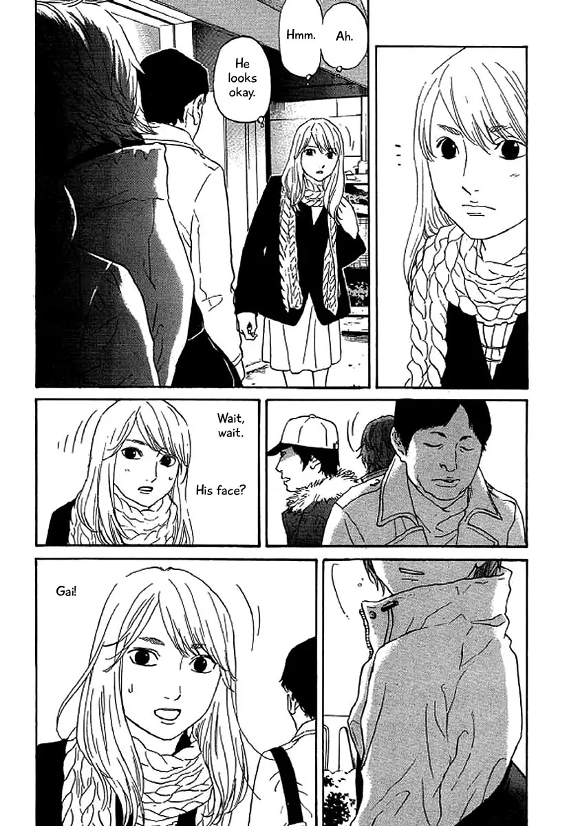 Shima Shima (YAMAZAKI Sayaka) Chapter 48 page 12 - Chapter 48