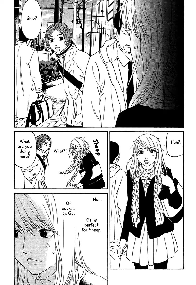 Shima Shima (YAMAZAKI Sayaka) Chapter 48 page 13 - Chapter 48