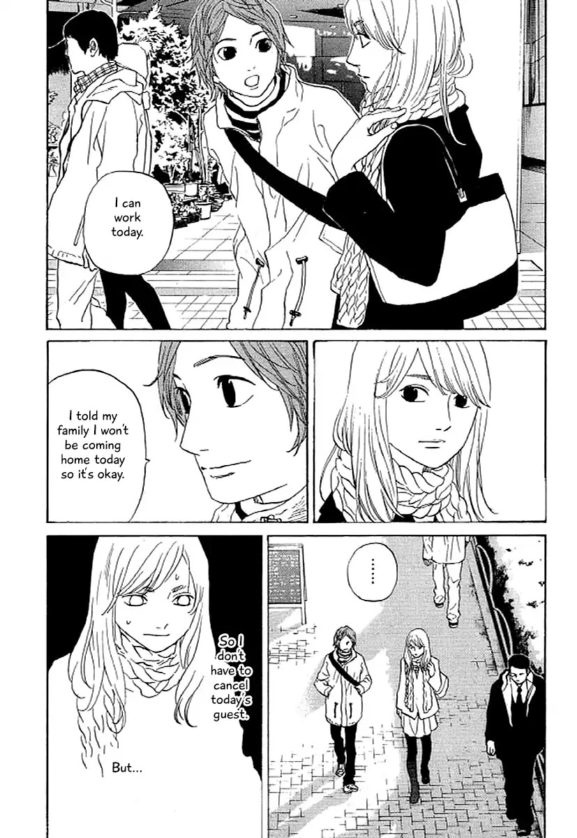 Shima Shima (YAMAZAKI Sayaka) Chapter 48 page 15 - Chapter 48
