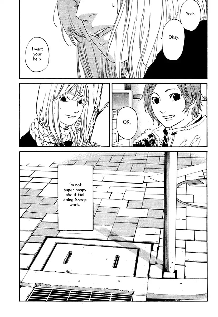 Shima Shima (YAMAZAKI Sayaka) Chapter 48 page 17 - Chapter 48