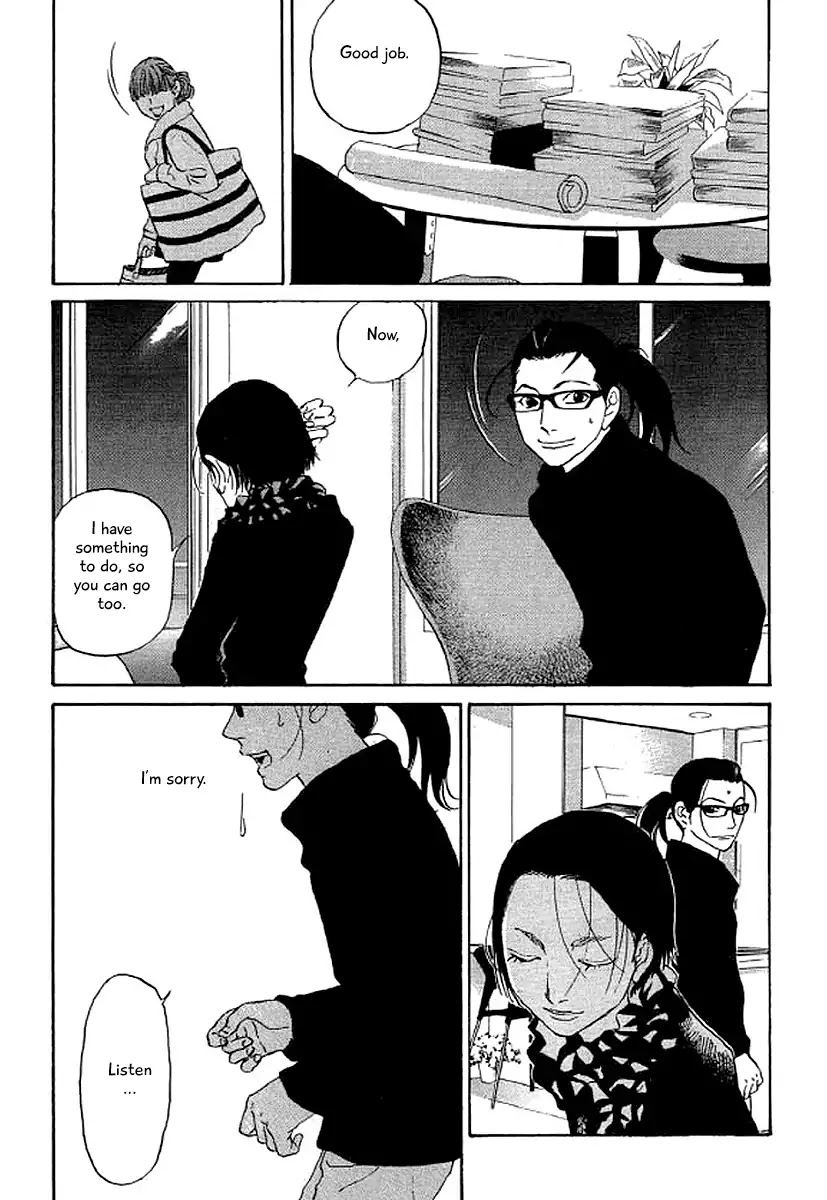 Shima Shima (YAMAZAKI Sayaka) Chapter 48 page 18 - Chapter 48