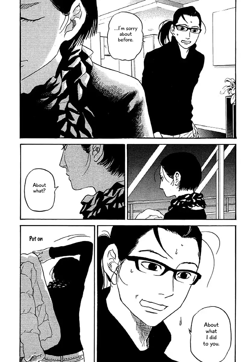 Shima Shima (YAMAZAKI Sayaka) Chapter 48 page 19 - Chapter 48