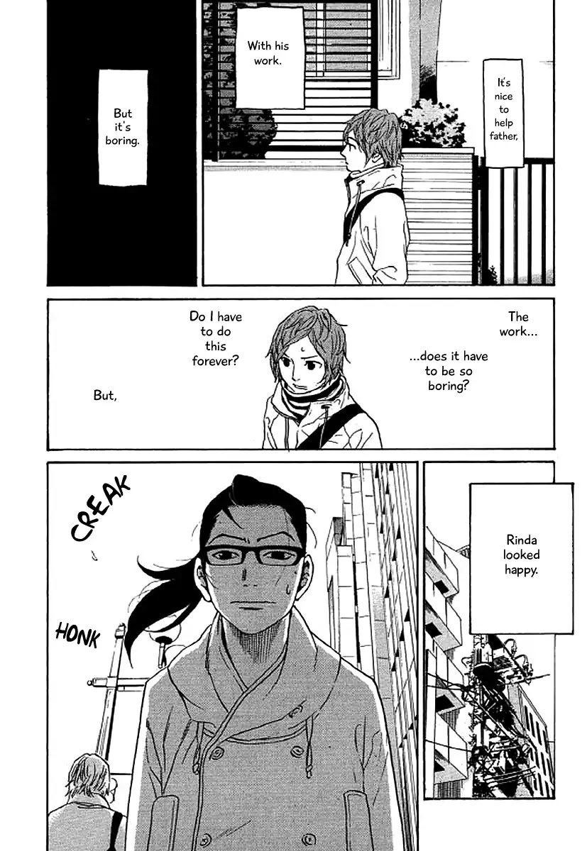 Shima Shima (YAMAZAKI Sayaka) Chapter 48 page 5 - Chapter 48