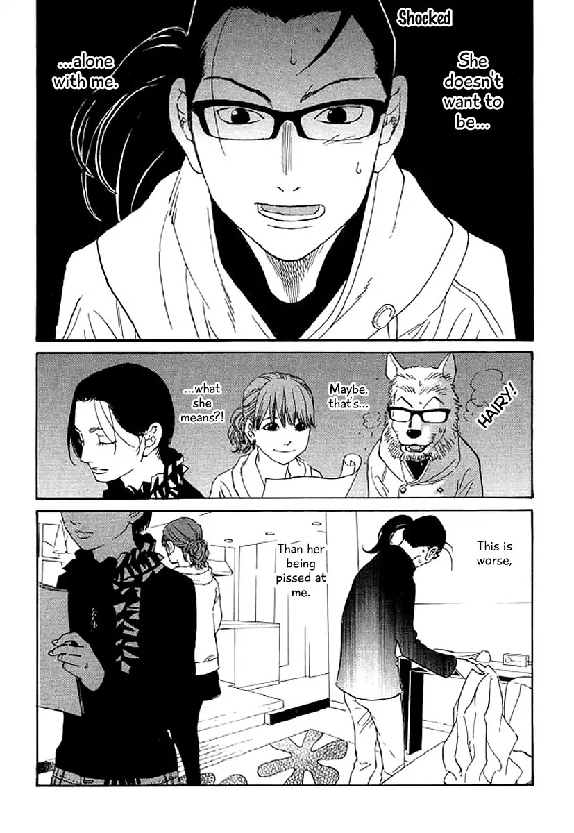 Shima Shima (YAMAZAKI Sayaka) Chapter 48 page 9 - Chapter 48