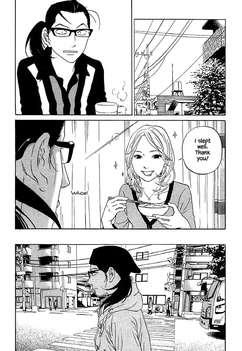 Shima Shima (YAMAZAKI Sayaka) Chapter 49 page 16 - Chapter 49